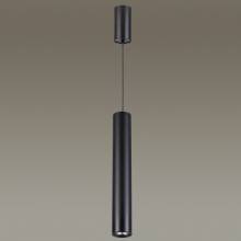 Светильник VINCERE Odeon Light 3830/1CA