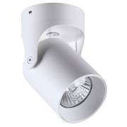 Точечный светильник CORSUS Odeon Light 3854/1C