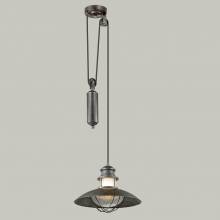  DANTE Odeon Light 4164/1A