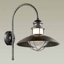  DANTE Odeon Light 4164/1WA