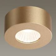 Точечный светильник BENE Odeon Light 4284/7CL