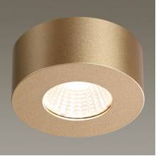 Точечный светильник BENE Odeon Light 4284/7CL