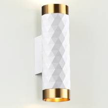 Бра AD ASTRUM Odeon Light 4286/2W