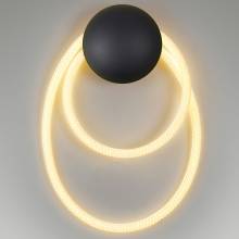 Бра CORDA Odeon Light 4398/20WL