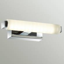  FRIS Odeon Light 4618/4WL
