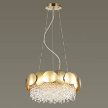 Светильник Ulla Odeon Light 4636/4