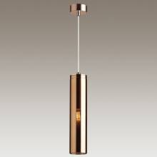 Светильник Klum Odeon Light 4692/1