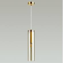 Светильник Klum Odeon Light 4693/1