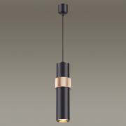 Светильник Afra Odeon Light 4738/5L
