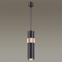 Светильник Afra Odeon Light 4738/5L