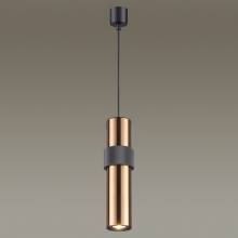 Светильник Afra Odeon Light 4739/5L