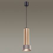 Светильник Afra Odeon Light 4740/5L
