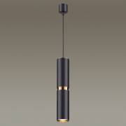 Светильник Afra Odeon Light 4742/5L