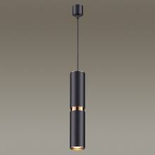 Светильник Afra Odeon Light 4742/5L