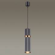Светильник Afra Odeon Light 4743/5L
