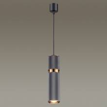 Светильник Afra Odeon Light 4743/5L