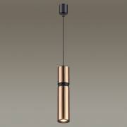 Светильник Afra Odeon Light 4744/5L