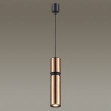 Светильник Afra Odeon Light 4744/5L