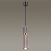 Светильник Afra Odeon Light 4745/5L