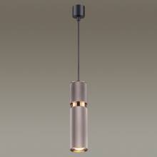 Светильник Afra Odeon Light 4745/5L