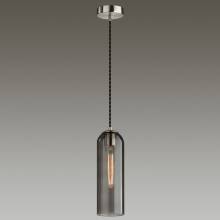 Светильник Vosti Odeon Light 4805/1
