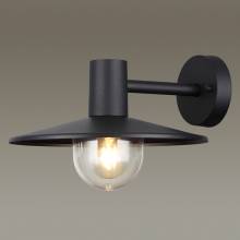  Furcadia Odeon Light 4833/1W