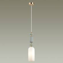 Светильник CANDY Odeon Light 4861/1A