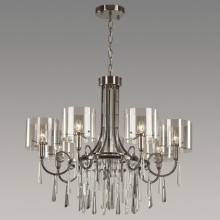 Люстра NICOLE Odeon Light 4890/7