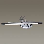  BACCA Odeon Light 4905/8WL