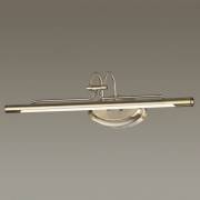  BACCA Odeon Light 4907/8WL
