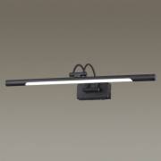  REVOLA Odeon Light 4909/8WL