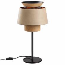 Настольная лампа KRESSA Odeon Light 4992/1T