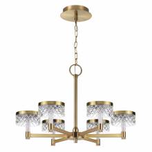 Люстра FIVRE Odeon Light 5032/36L
