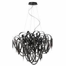 Люстра CHAINY Odeon Light 5067/12