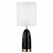 Настольная лампа POLLEN Odeon Light 5424/1T