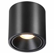 Точечный светильник REDO Odeon Light 6619/10CL