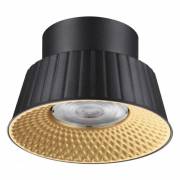 Точечный светильник MALI Odeon Light 6643/6CL