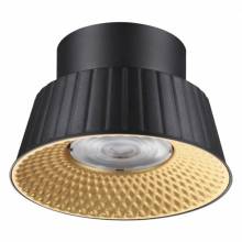 Точечный светильник MALI Odeon Light 6643/6CL