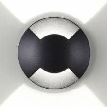  WALD Odeon Light 6662/2GL