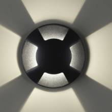  WALD Odeon Light 6662/3GL