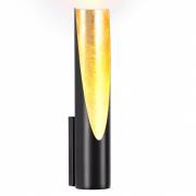 Бра WHITNEY Odeon Light 6671/8WL