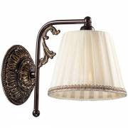 Бра Veado Odeon Light 2696/1W