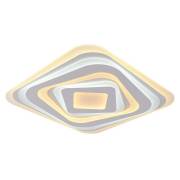 Светильник Ferla Omnilux OML-06107-150 Светильник Ferla Omnilux OML-06107-150