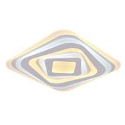 Светильник Ferla Omnilux OML-06107-90 Светильник Ferla Omnilux OML-06107-90