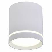 Точечный светильник CAPURSO Omnilux OML-102409-05