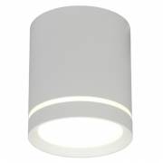 Точечный светильник Capurso Omnilux OML-102429-05