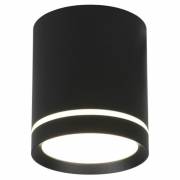 Точечный светильник Capurso Omnilux OML-102439-05