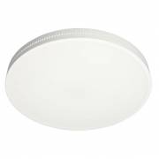 Светильник Melofon Omnilux OML-47327-48