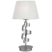 Настольная лампа Montana Omnilux OML-60104-01