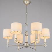 Люстра Scario Omnilux OML-64513-06